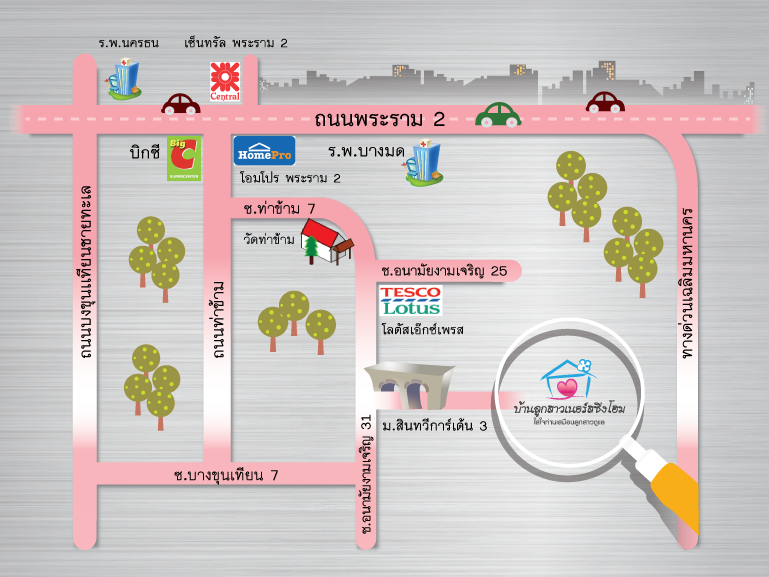 แผนที่บ้านลูกสาวเนอร์สซิ่งโฮม